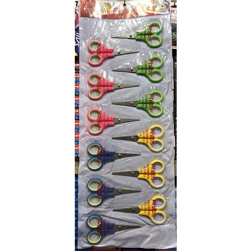 

Gunting kecil philos