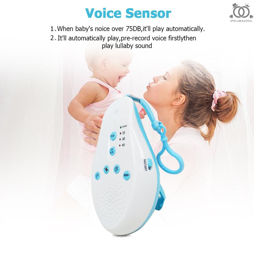 baby lullaby sound machine