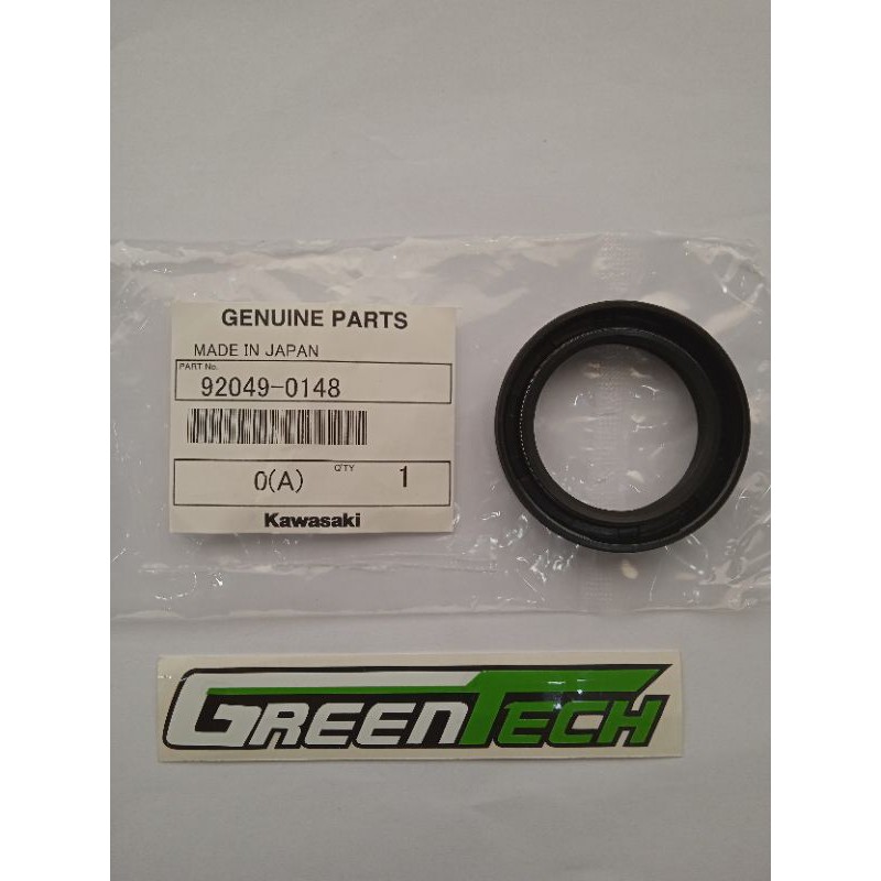 SEAL SHOCK USD DEPAN KLX BF / DTRACKER