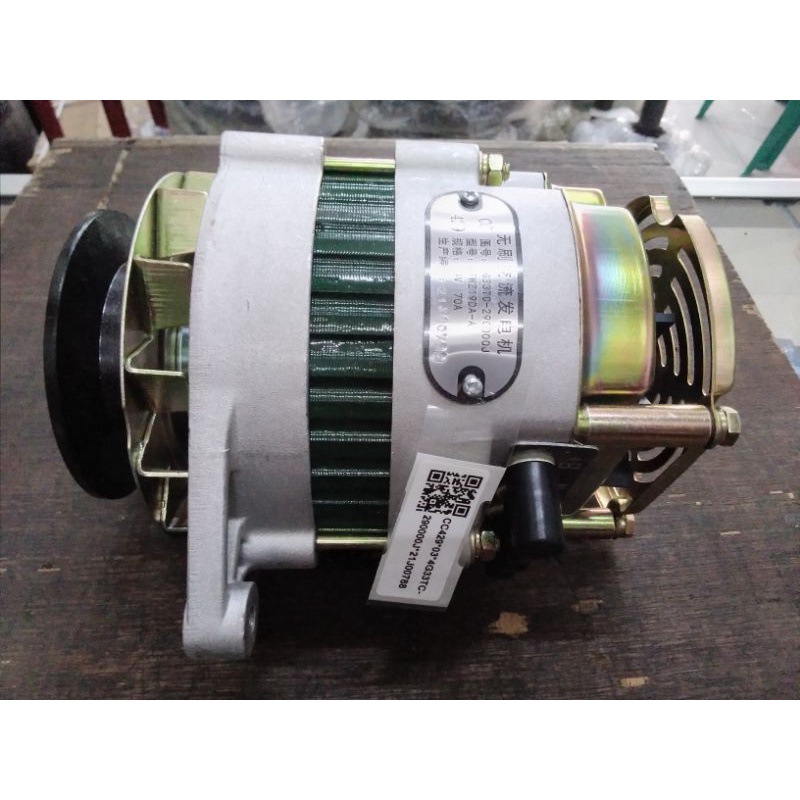 Dinamo Ampere Generator Assy BIMO MAXXI Combine Harvester