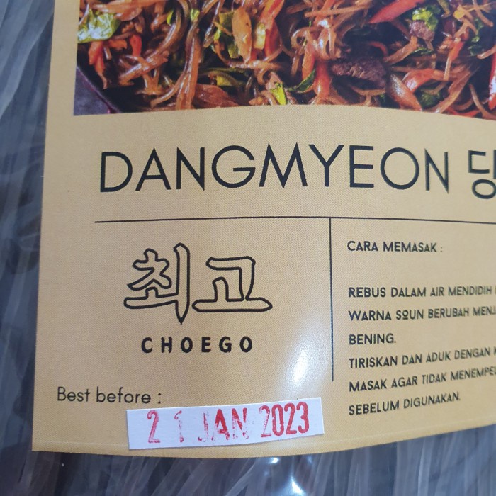 

Ss501Gg Paling Murah!! Korean Glass Noodle (Soun Korea Untuk Japchae) 500Gr Ff06541051E