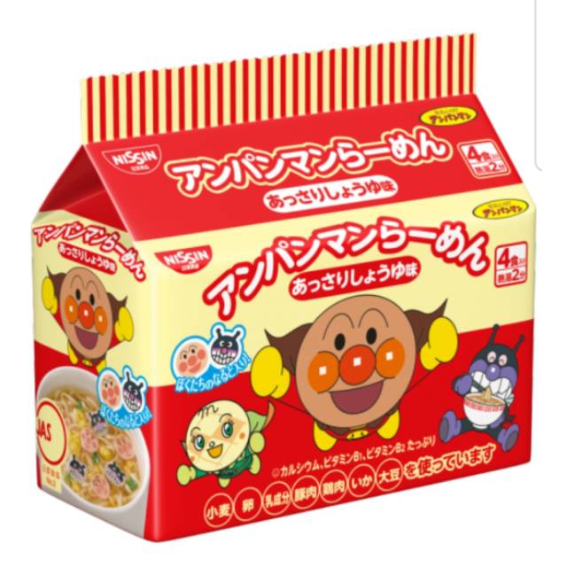 Anpanman Ramen (Soysauce)
