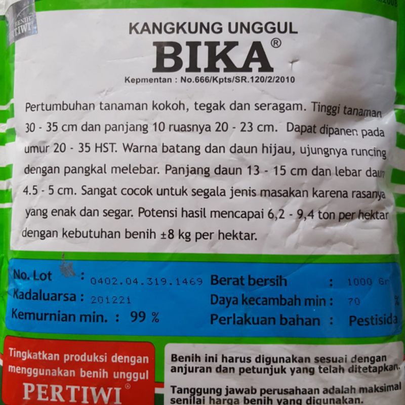 Bibit Benih Kangkung Unggulan RAJAWALI atau BIKA 1KG