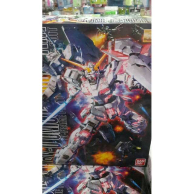 MG Gundam Unicorn ova