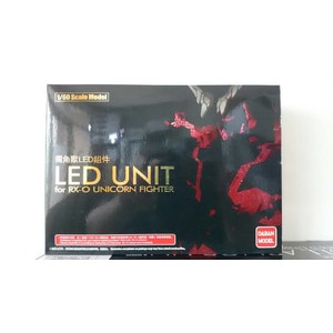 LED UNIT FOR PG UNICORN FIGHTER BY DABAN MODEL