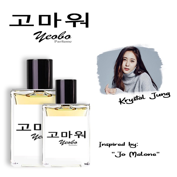 PARFUM KOREA KRYSTAL JUNG - Parfum Inspired tahan lama by Yeobo Parfume - Minyak wangi tahan lama