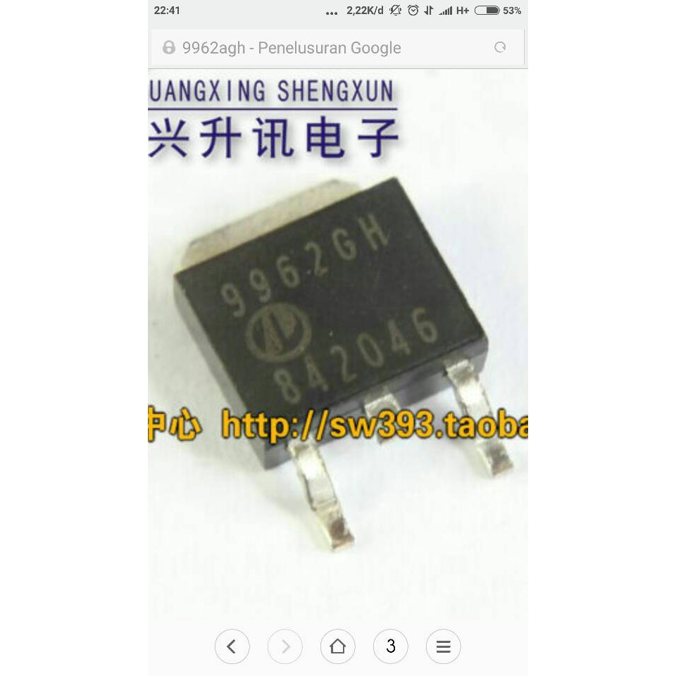 9962agh mosfet 32a 40v smd