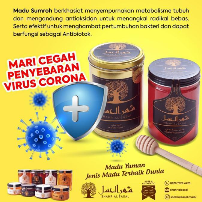 

Madu Import Asli Yaman Sumrah Sumroh Original 100% Shahr Aleasal Heraproject456