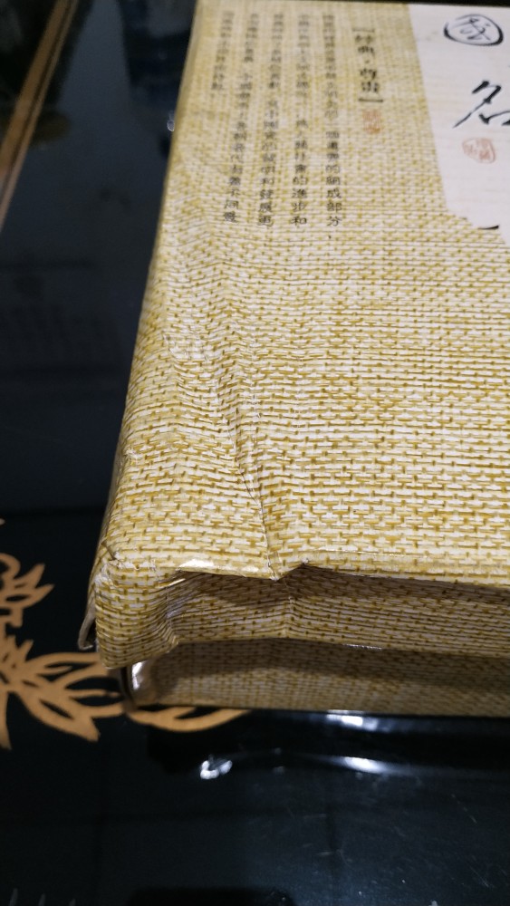 Chinese Tea Pot Set Ceramic C19 Classic 6 Cups Teko Teh Set 6 Cangkir Hadiah Souvenir Gift Box