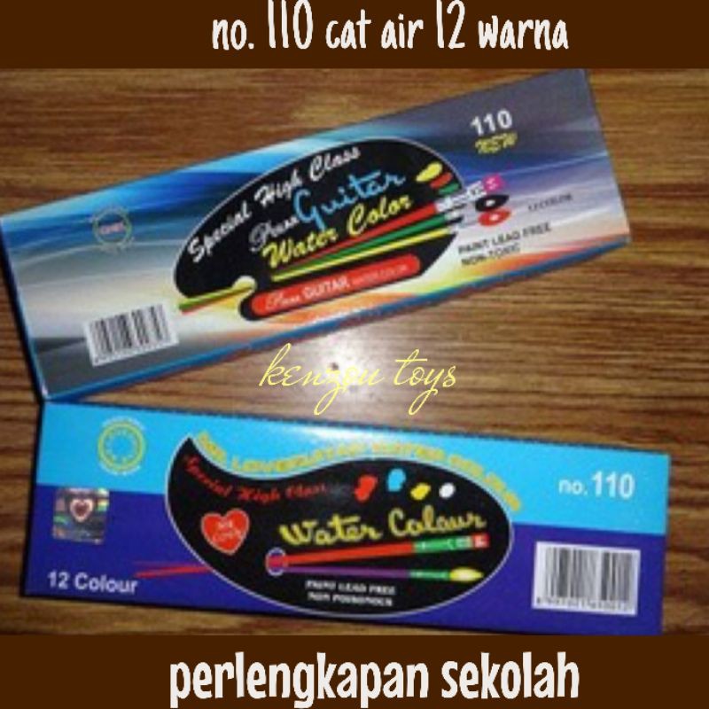 

cat air