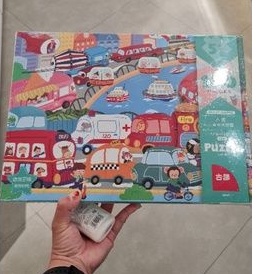 puzzle mobil traffic vehicle isi 100
