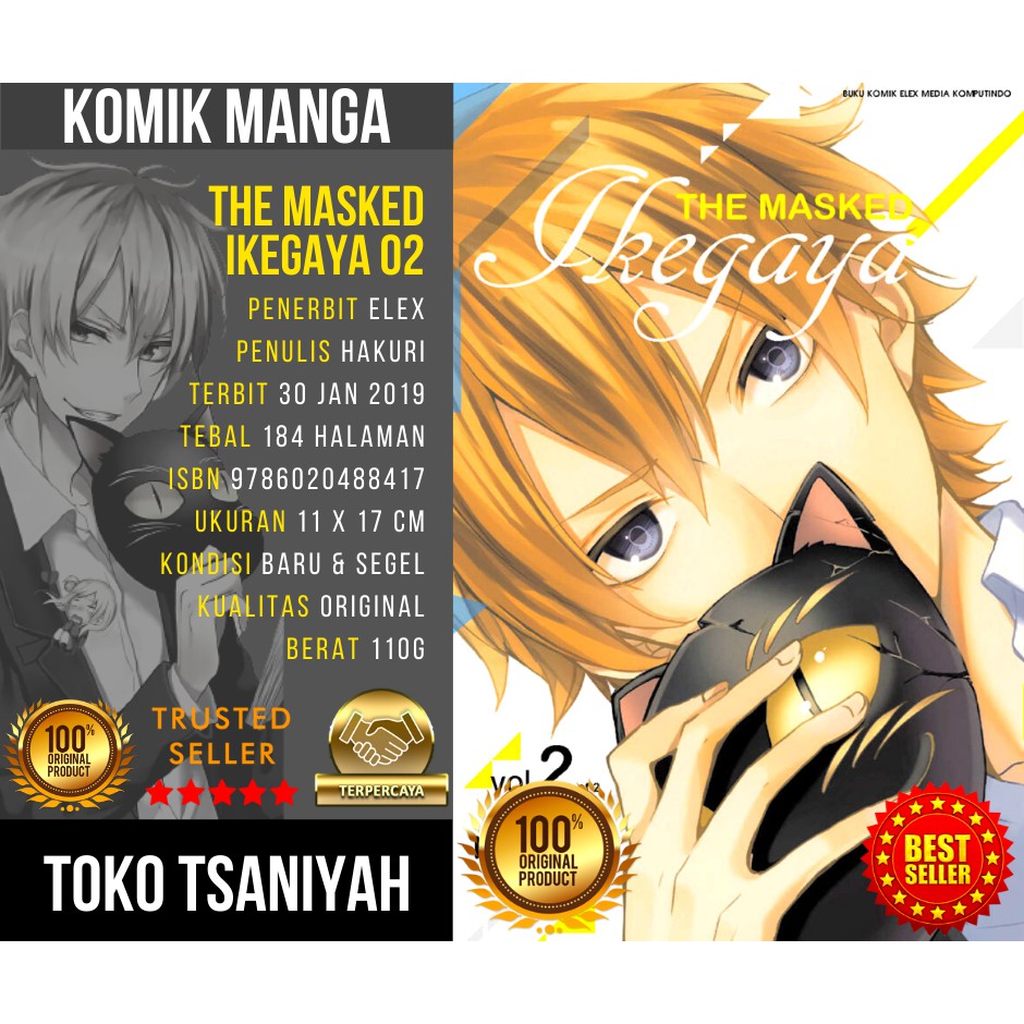 Buku Komik Romance The Masked Ikegaya 2 Hakuri Komik Manga Anime Manhwa Romantis Cinta Drama Fiksi