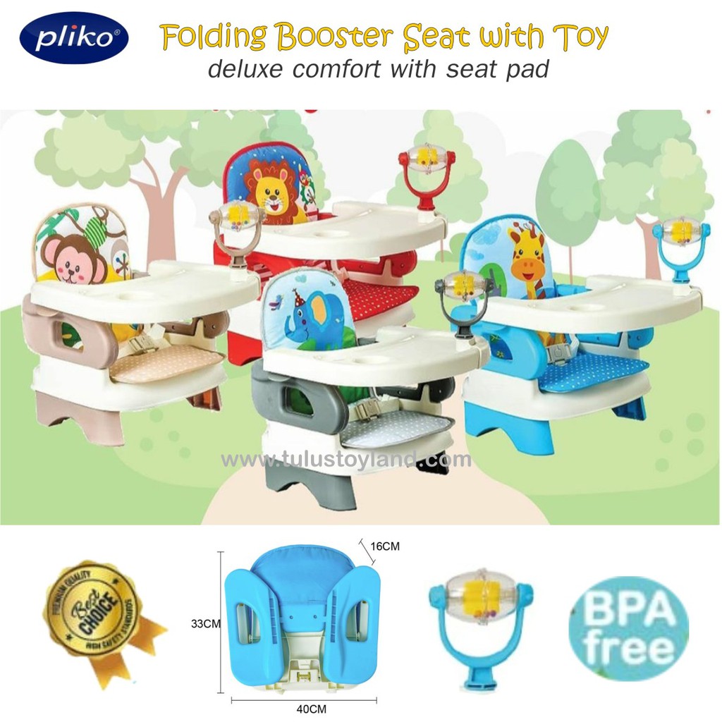 Pliko Folding Booster Seat with EXTRA PAD 8216 dan Toy Kursi makan bayi ada mainan