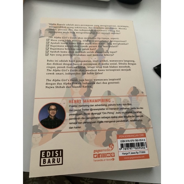 Preloved The Alpha Girl’s Guide