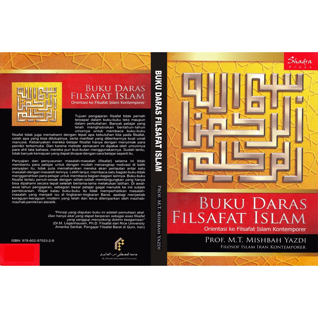 Buku Daras Filsafat Islam:  Orientasi ke Filsafat Islam Kontemporer