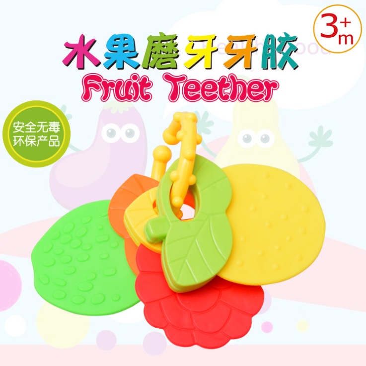 Mainan Bayi Mainan Anak Teether Bayi Buah 3 in 1 Silicone