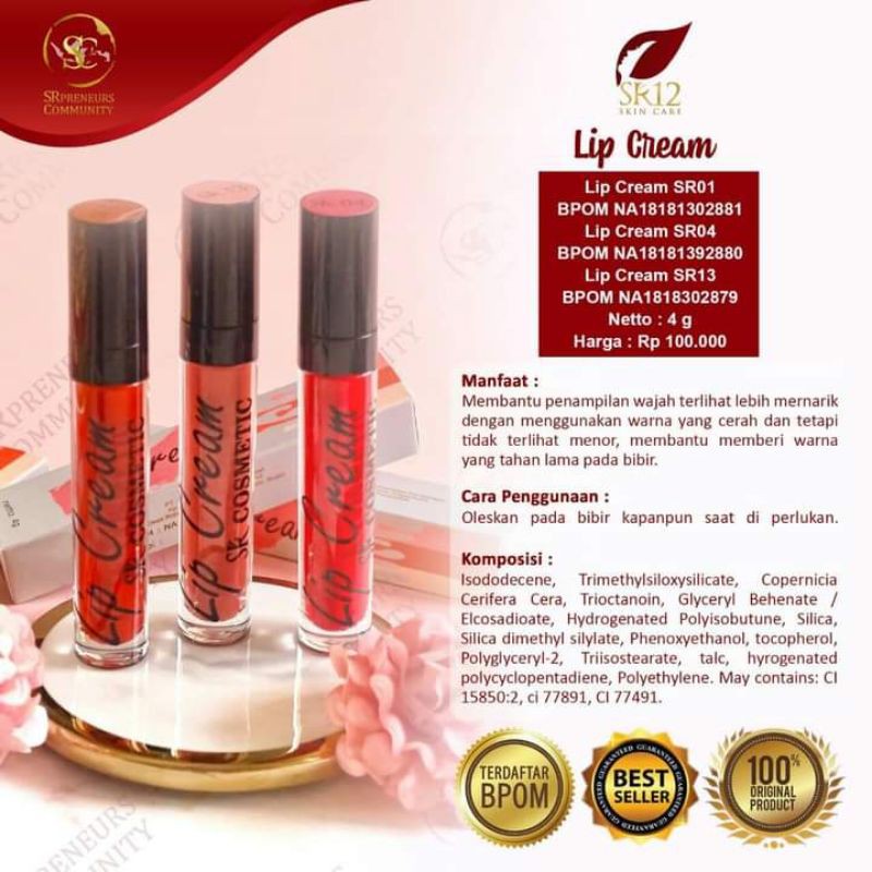 Lipcream sr12 cosmetic / Lipmatte sr12 cosmetic