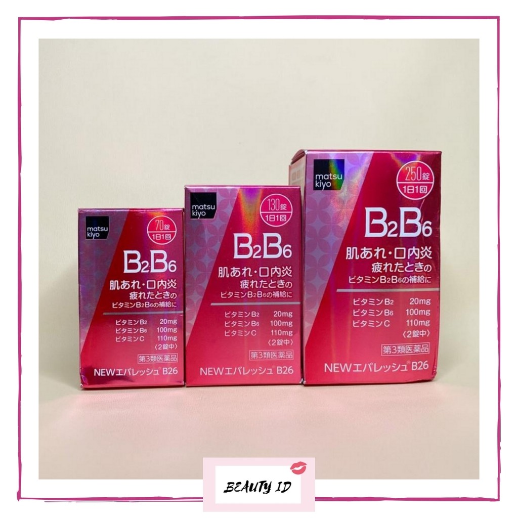 [READY] Vitamin Acne B2B6 MK Isi 70 tabs, 130 tabs, 250 tabs Matsukiyo Original Japan