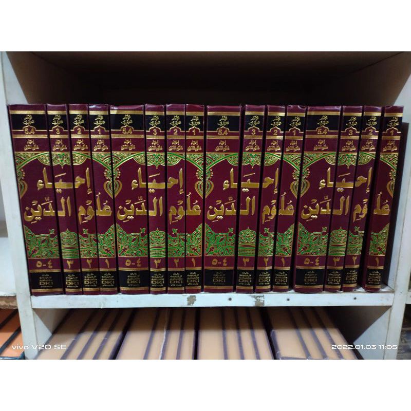 ihya' ulumuddin dki beirut kertas kuning 5 juz 4 jilid