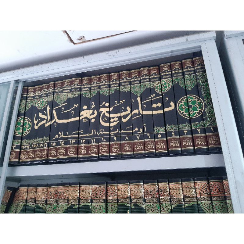 Kitab Tarikh Tarekh Baghdad 24 Jilid DKI