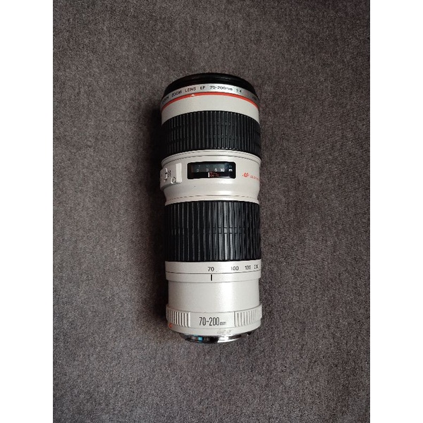 LENSA TELE CANON EF 70-200MM F.4 L NON IS