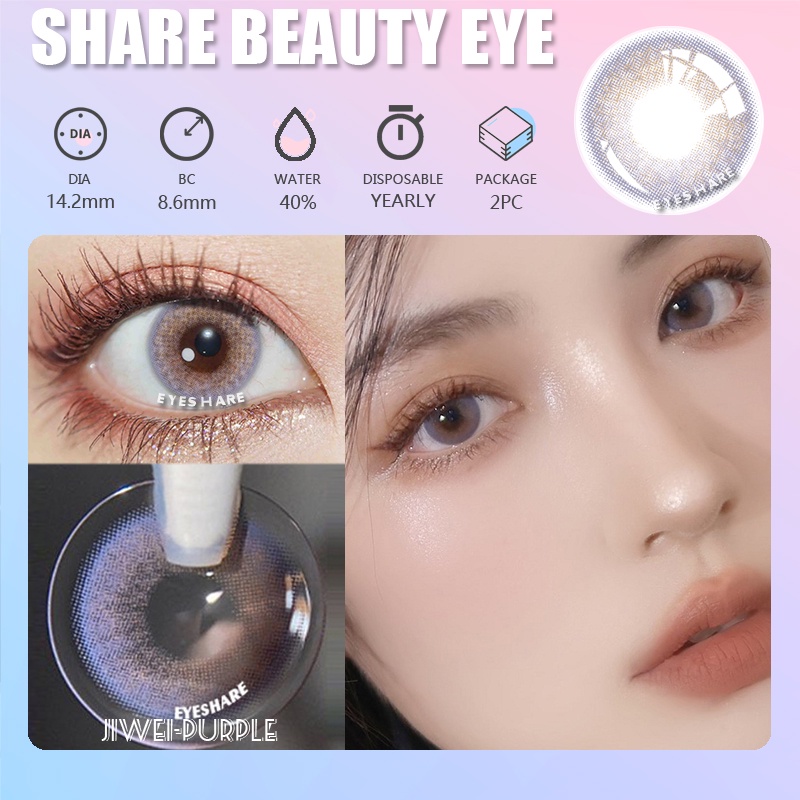 [★COD★]Hijau Lucu Musim Panas~NEW JEWEI-GRENN PURPLE~Softlens DIA-14.2mm NORMAL / Softlense BROWN / GEL Lensa Kontak/Mata Kore softlens soflens/Seri alami