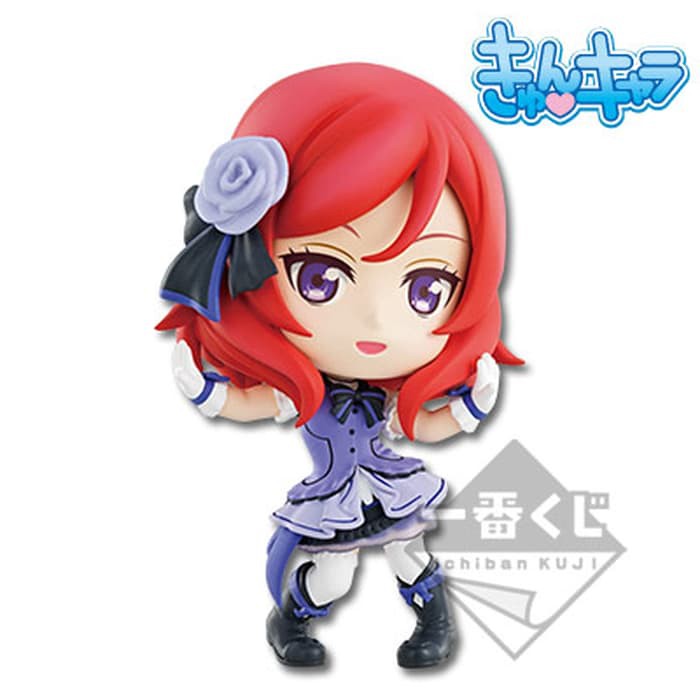 Jual Ichiban Kuji Love Live ~Kyun-Kyun Sensation~ Prize G Maki Kyunchara Murah