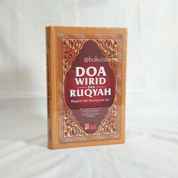 Doa Wirid dan Ruqyah