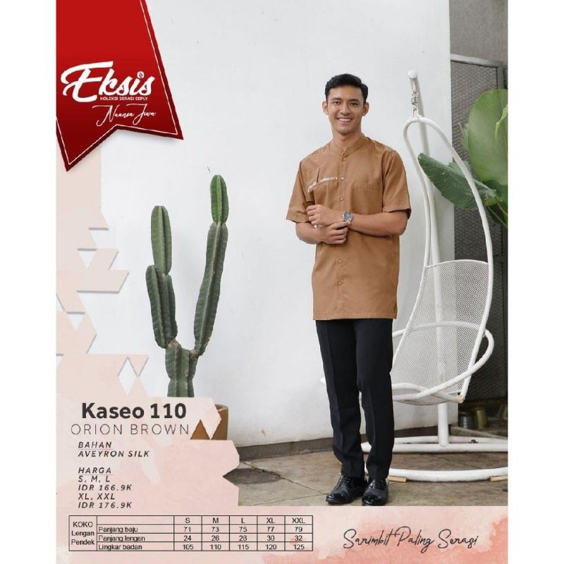KOKO DEWASA SEPLY ORIGINAL KASEO 110 KASEO 110 ORION BROWN KOKO DEWASA SEPLY KASEO 110 FASHION KOKO 