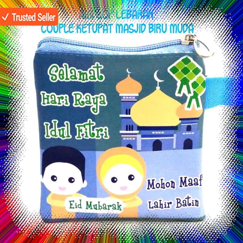 

Jual Amplop Lebaran Masjid Ketupat Couple Amplop Fitrah Idul FItri 72 Barang berkwalitas