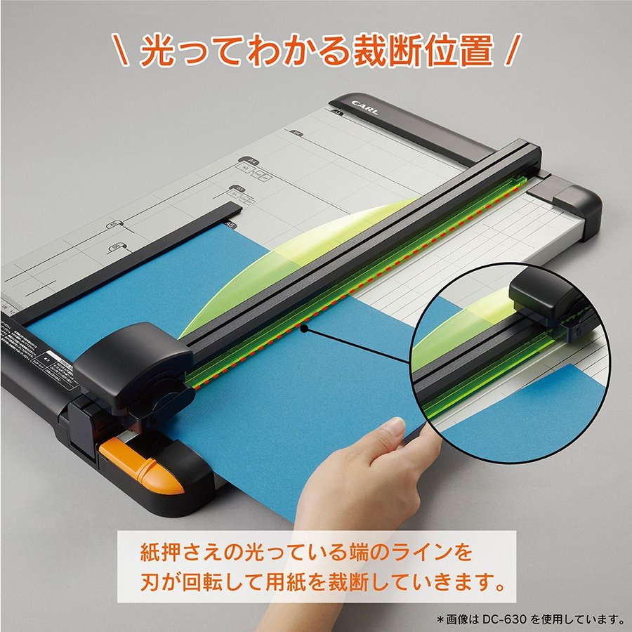 

Carl rotary disk cutter trimmer pemotong kertas 2 panel DC 600