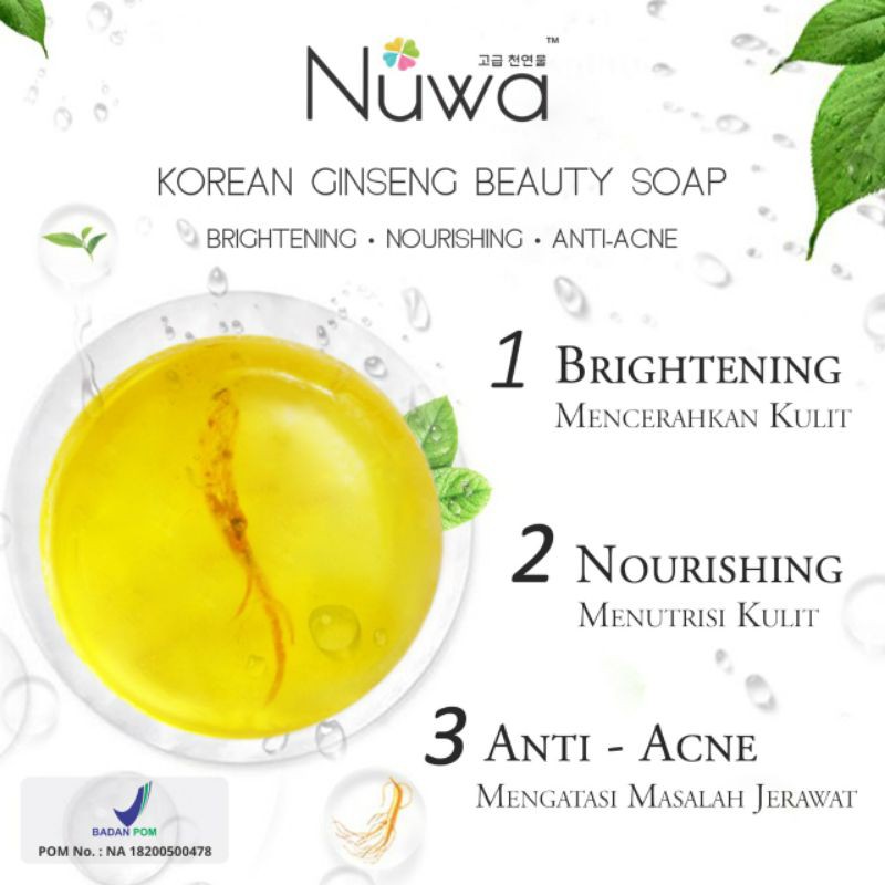 Nuwa Korean Ginseng Beauty Soap