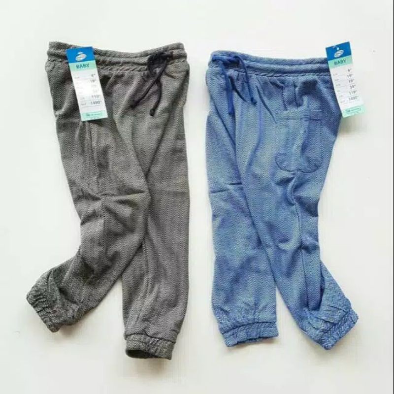 jogger pepco baby