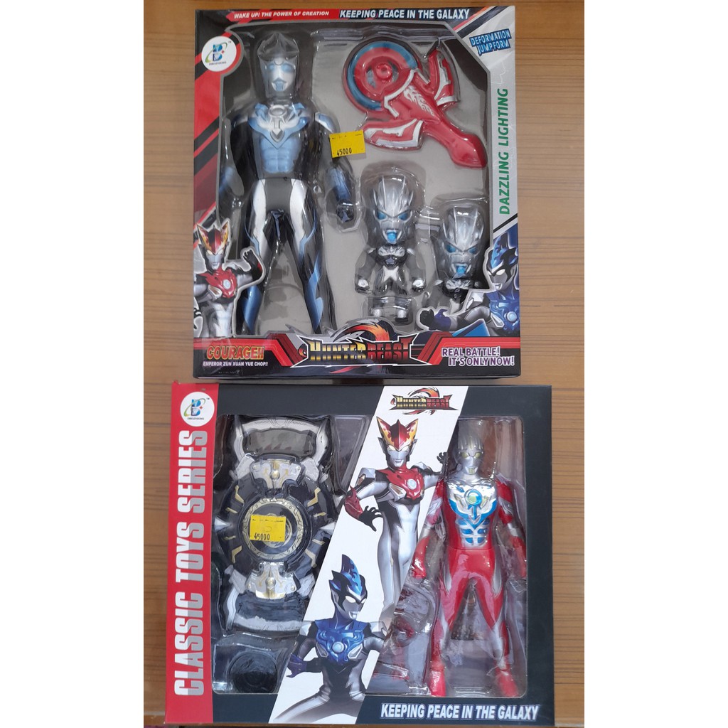 Mainan anak ultraman seri klasik
