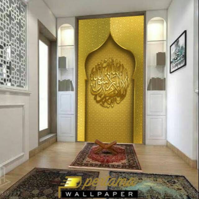 Mihrab Wallpaper 3d