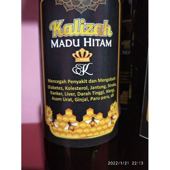 

madu hutan asli khalizah