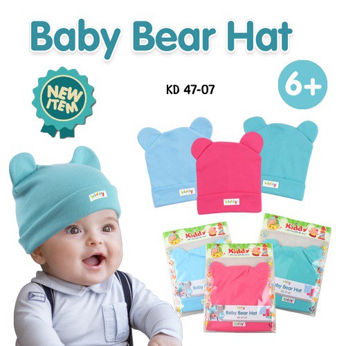 Kiddy Topi Bayi / Topi Anak Motif Bear