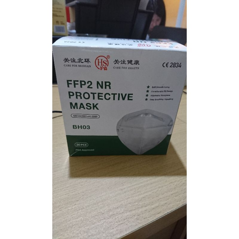 Masker 3 ply KN95 FFP2NR Protective Mask