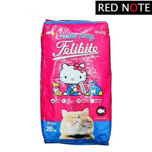 FELIBITE Ikan/Donut (Grab/Gosend)