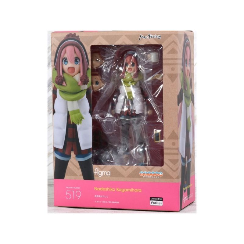 figma 519 Nadeshiko Kagamihara