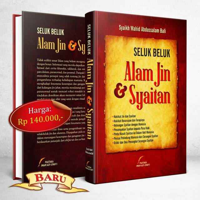 Seluk Beluk Alam Jin & Syaithon