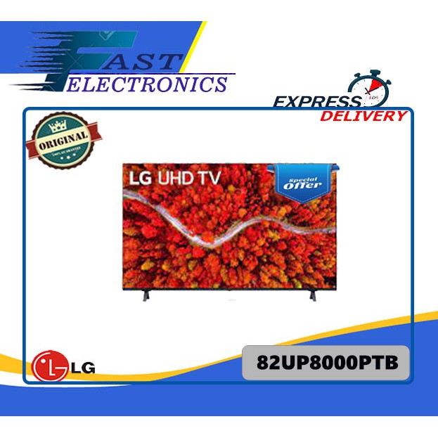 LG TV 82UP8000PTB 82 INCH SMART TV 4K UHD 82UP8000 82UP80 UP80