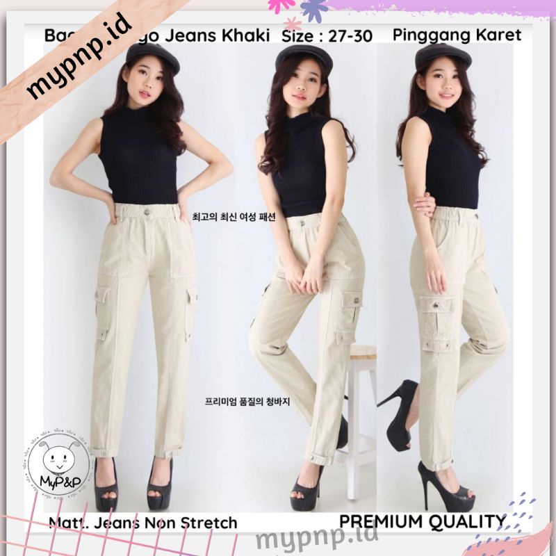 mypnp celana baggy jeans wanita HITAM KHAKI 011 celana panjang jogger wanita black khaki cream
