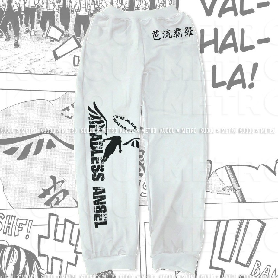 Jogger Team Valhalla Anime Manga Tokyo Revengers Premium Unisex