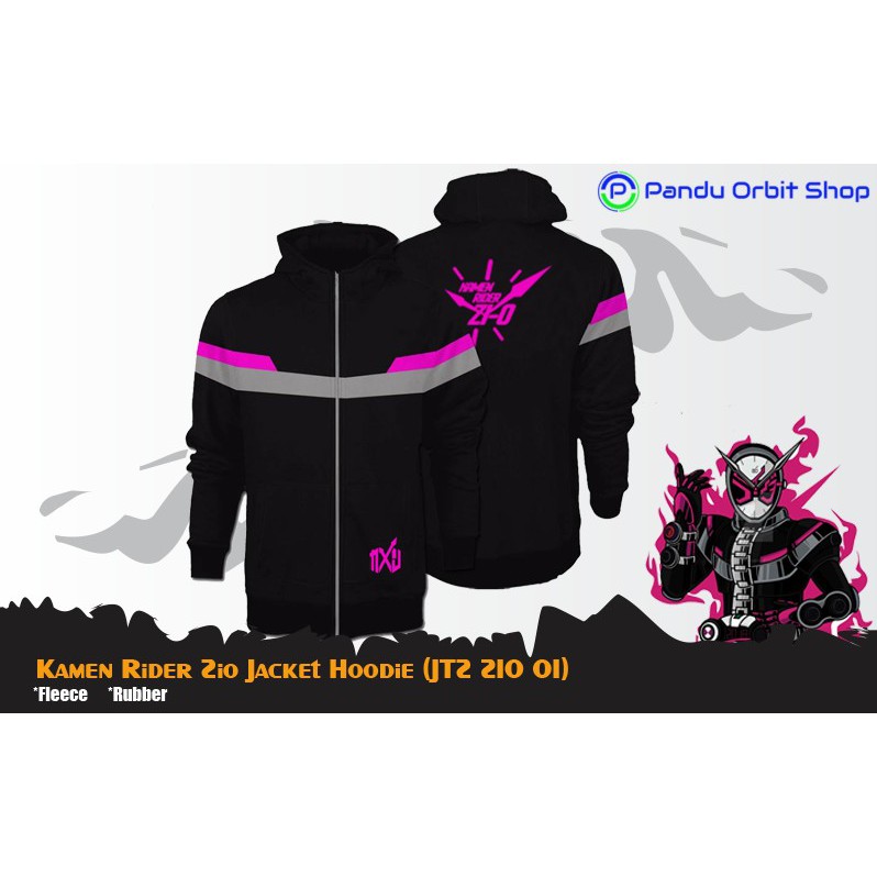 Jaket Kamen Rider ZIO Hoodie - JTZ ZIO 01
