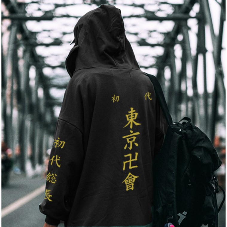 Hoodie Unsettled Tokyo Manji Anime Manga Toyo Revengers