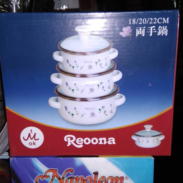 Panci Set Enamel susun 3 Reona