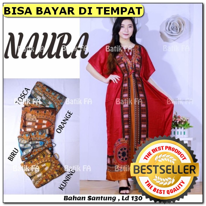Daster Dewasa Import Murah Kerah Renda Brown & Cony Line Terusan  TZ289 Longdress Lowo Jumbo Naura