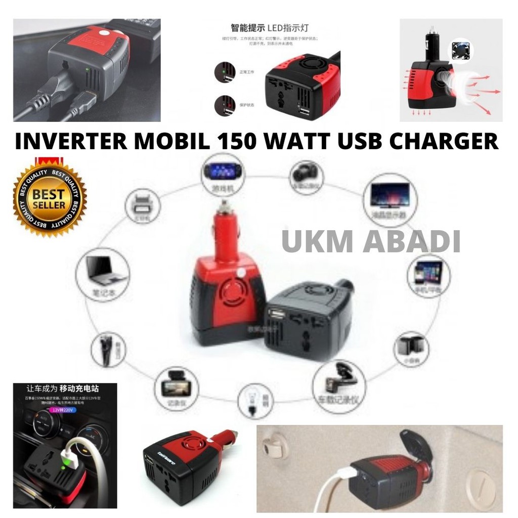 Power Car  Inverter Converter Mobil DC 12v To AC 220V 150Watt USB 111