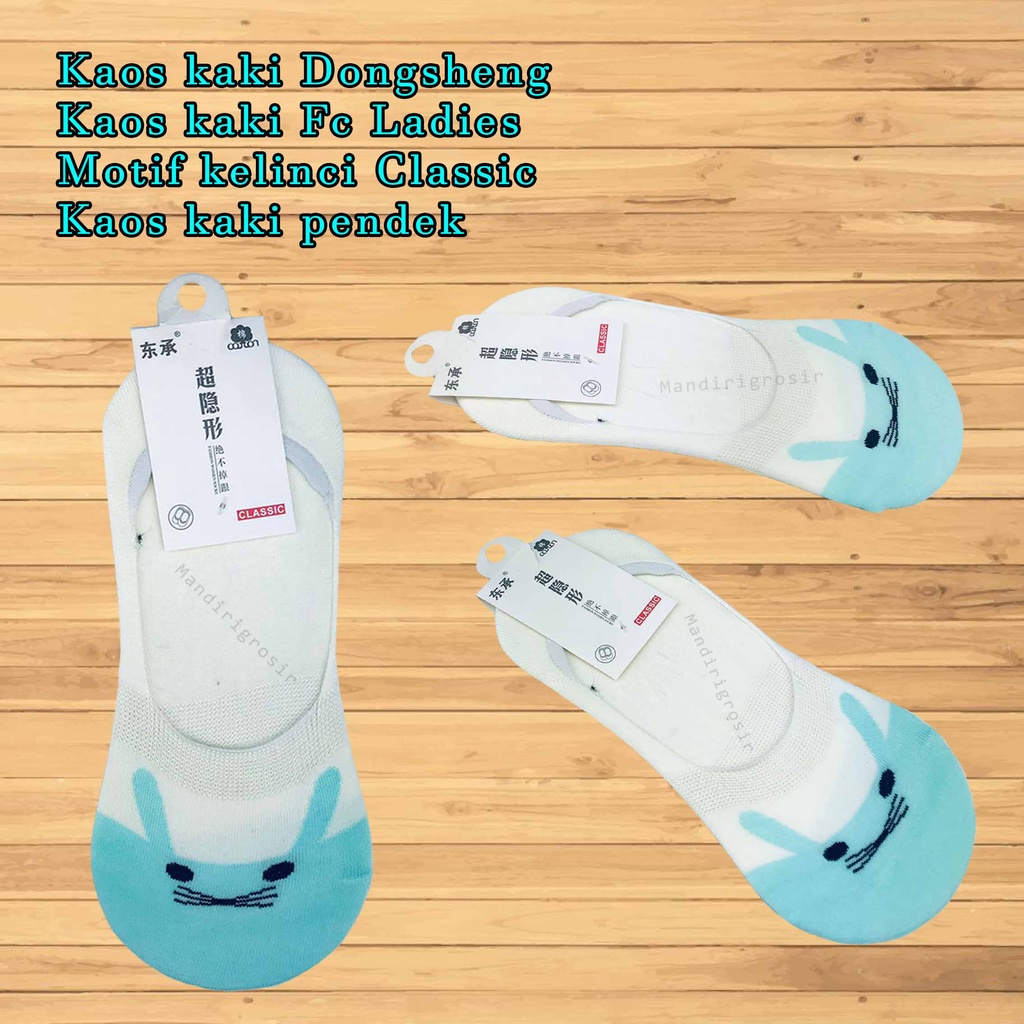 Kaos kaki*kaos kaki pendek*kaos kaki polos*berkarakter*bermotif